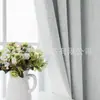 Cortinas Blackout Perfuradas Arco-Íris Transfronteiriças Amazon para Quarto Cortinas de Proteção Solar Shein Em Estoque Dropshipping