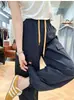 Pantalones de trabajo estilo montaña para exteriores, ligeros, resistentes a las arrugas, cintura elástica, pantalones casuales de pierna ancha holgados, pantalones largos de pierna recta para mujer, nuevos para verano