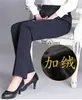Pantalones para Mujer Otoño e Invierno para Mujer de Mediana Edad y Mayores con Forro de Polar Cintura Alta Rectos Casuales Pantalones Negros Engrosados para Mujer