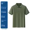 Ropa de Trabajo de Malla Transpirable de Secado Rápido para Verano Camisa Publicitaria Personalizada con Cuello Camisero Manga Corta Camisa Polo Personalizada Bordada con Logo