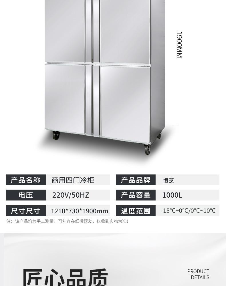 详情-16.jpg