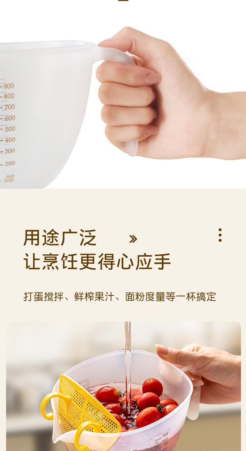 详情页（合并）_11.jpg