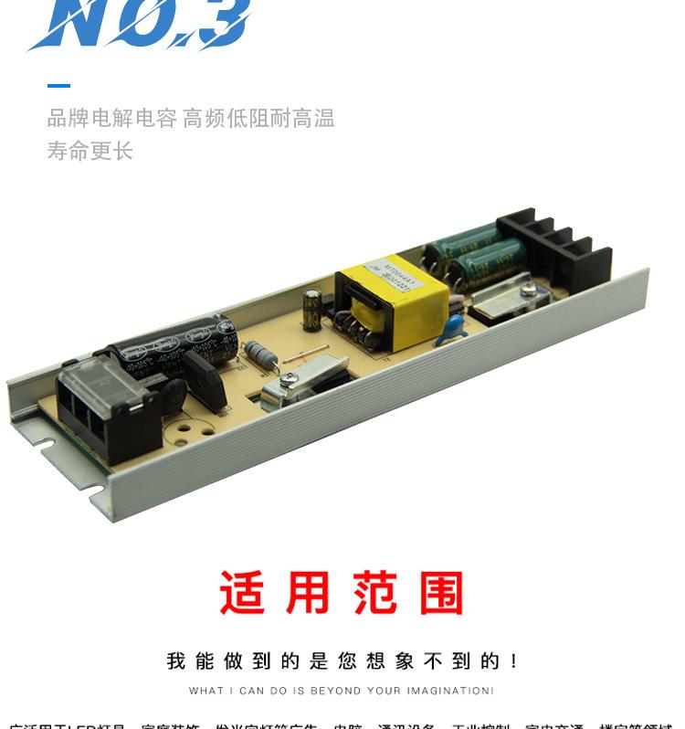 详情页_10.png