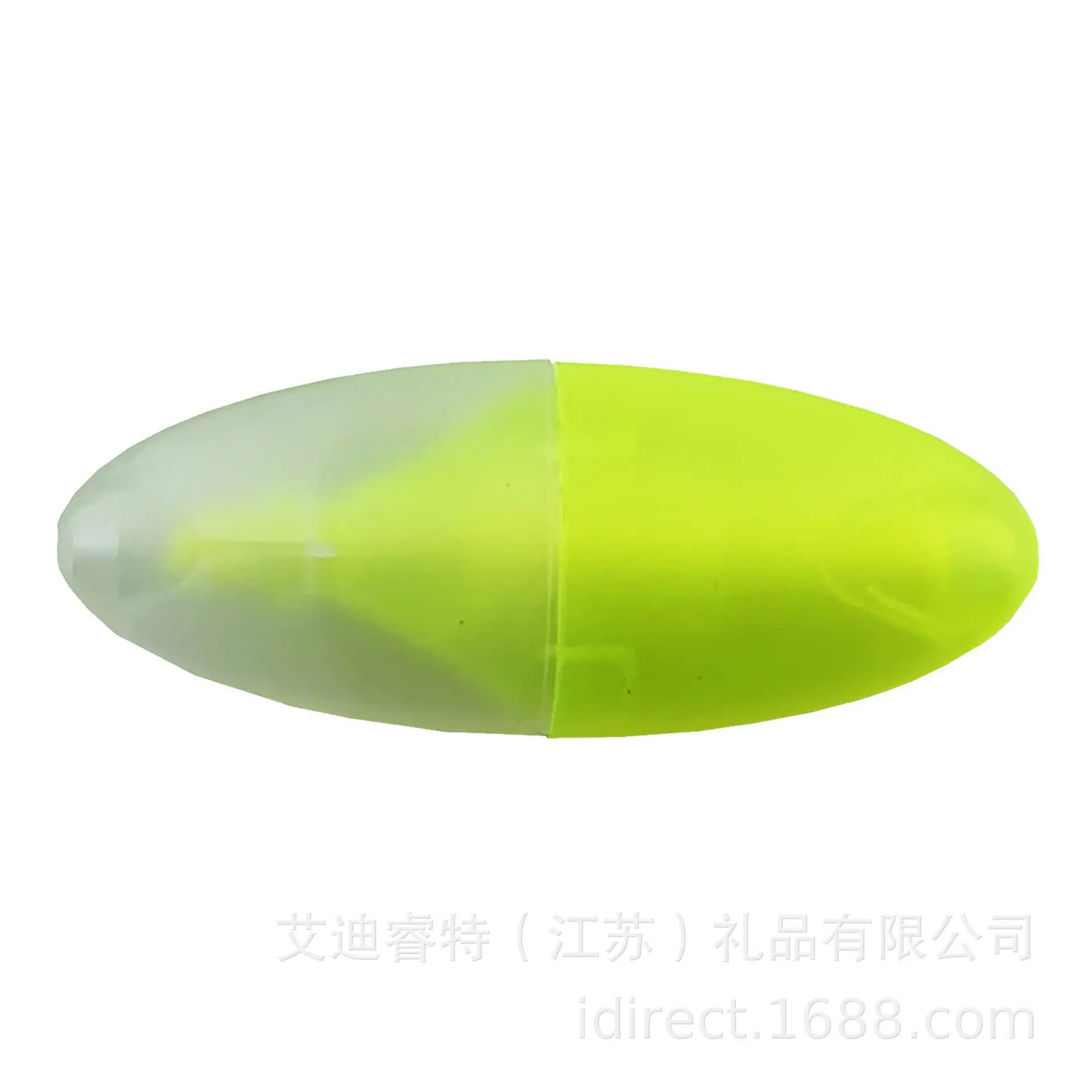 HL008_7