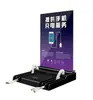 Estação de carregamento de celular para local público multi-funcional a manivela posto de gasolina conveniente vertical criativo assento de mesa autoatendimento carregamento