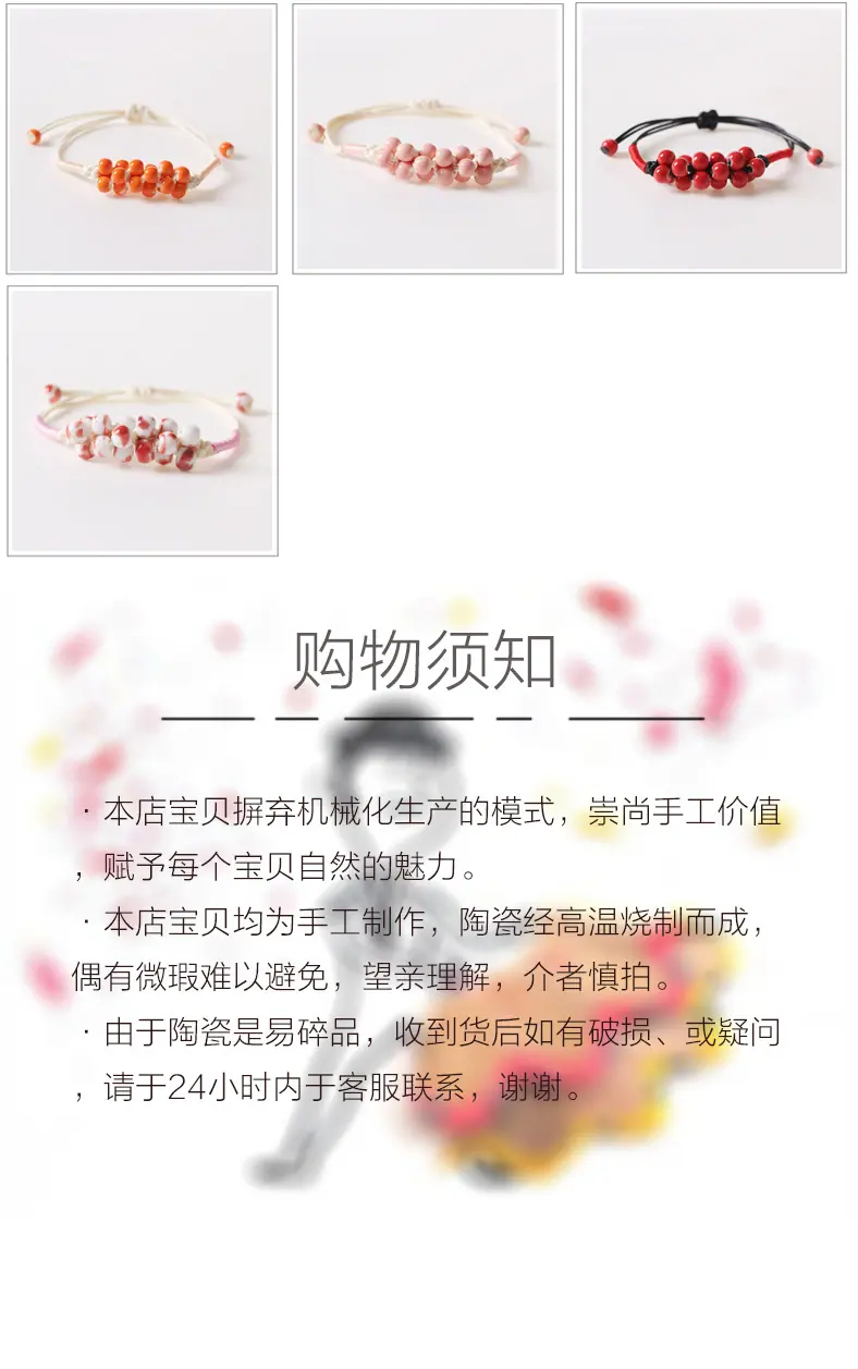 kt手链版-恢复的_07.jpg