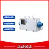 Dispositivo de Doble Entrada y Salida de Audio a Prueba de Explosiones Tipo Kjs101-Oh para Minería de Tianjin Huaning