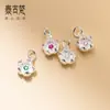 Colgante de Flor de Cinco Pétalos Finamente Elaborado en Plata Pura S999, Abalorio para Pulsera DIY, Material para Tejido de Cuerda Hecho a Mano, Accesorios Q1270