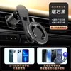 Nuevo Soporte Magnético Magsafe, Soporte para Teléfono de Navegación para Coche, Giratorio para Salpicadero y Rejilla de Aire