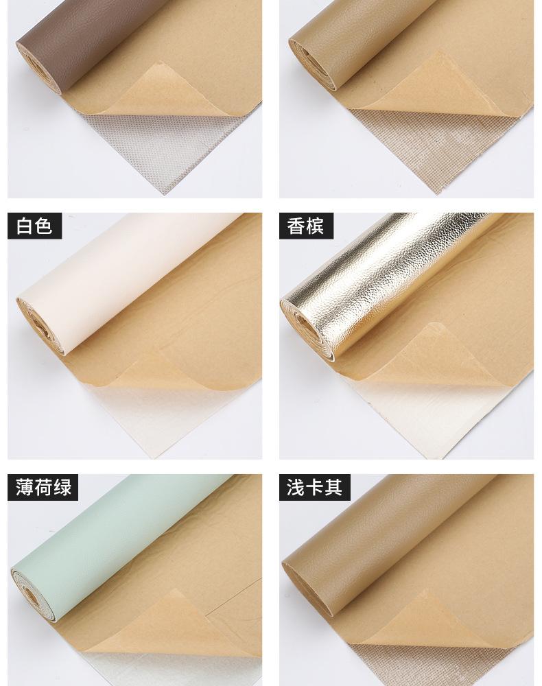 详情_16.jpg