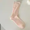 Meias Zhuji Primavera e Verão Finas Cor Creme Meia de Cano Médio Feminina Estilo Ins Meias de Algodão Malha Respirável Cor Sólida Meias Largas