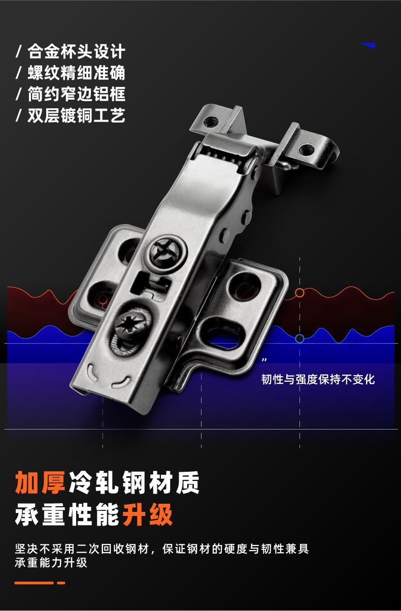 详情-04.jpg