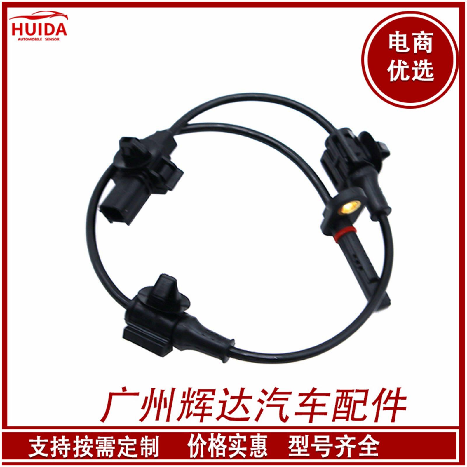 O1CN01cnquGX1CykQjZ8cBF_!!2209