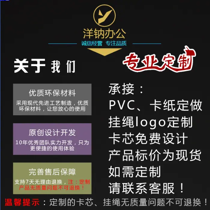 主图5