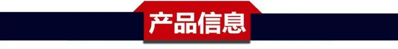 一键复制_20201103202749
