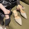 Sandalias de Exterior Dos Usos 2025 Populares en Internet Recién Llegadas Modernas Tejidas con Mosca Transpirables Zapatos de Tacón Alto Zapatillas Casuales Nuevas para Mujer