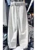 Talla extra chica rellenita Machete Jeans Mujer Verano 2024 Nuevos Explosiones Pantalones de Pierna Ancha Adelgazantes Estrechos Pantalones Banana