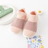 Série Tecida Voando Estilo Europeu e Americano Sapatos Infantis, Sapatinhos de Bebê, Meias para Crianças Pequenas, Sapatos de Caminhada Respiráveis para Casa Antiderrapantes, Personalizados