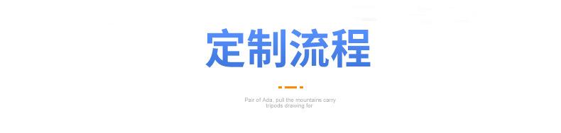 内页1_15