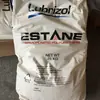 Lubrizol TPU DAP750/2,ECOD900,ECOD590,12F75UV,DIPP-119