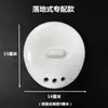 Tapa de cerámica para desagüe de urinario, tapa de filtro desodorizante para urinario masculino, accesorios para urinario, partición antibloqueo, embudo de porcelana