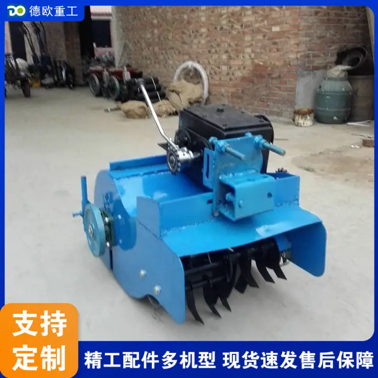 QQ20260327-091447