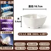 Tazón pequeño A8 de melamina de dos colores para comedor escolar, comida rápida, tazón de arroz, tazón de sopa para comedor comercial, tazón de avena, tazón para salsa de inmersión para hot pot