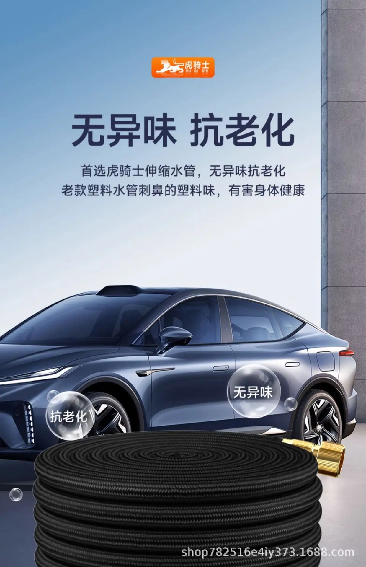 详情图片_15.jpg