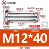 Acero Inoxidable 304 Pasador Cabeza Plana Ranurado Pasador de Posicionamiento Cilíndrico Pestillo con Anillo de Retención M4M5M6M8