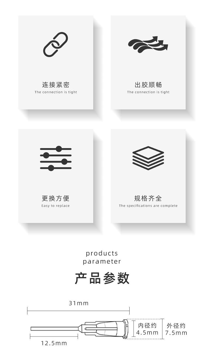 阿里详情页_02.jpg