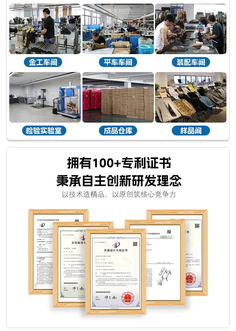 2026首页卡飞_02