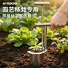 Herramienta Multifuncional para Trasplante, Herramienta para Hacer Agujeros, Herramienta para Muestreo de Suelo, Herramienta de Trasplante, Herramienta para Hacer Agujeros para Plántulas, Herramienta para Plántulas de Papa y Maíz