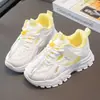 Zapatillas de Malla Transpirable para Niñas Estilo Papá 2026 Verano Nuevos Zapatos Deportivos con Cordones de Moda Tendencia Blancos