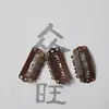 Horquilla de 3.2 cm clip en forma de U horquilla de seis dientes metal con acabado de horneado clip BB accesorios para joyería tocado sombrero