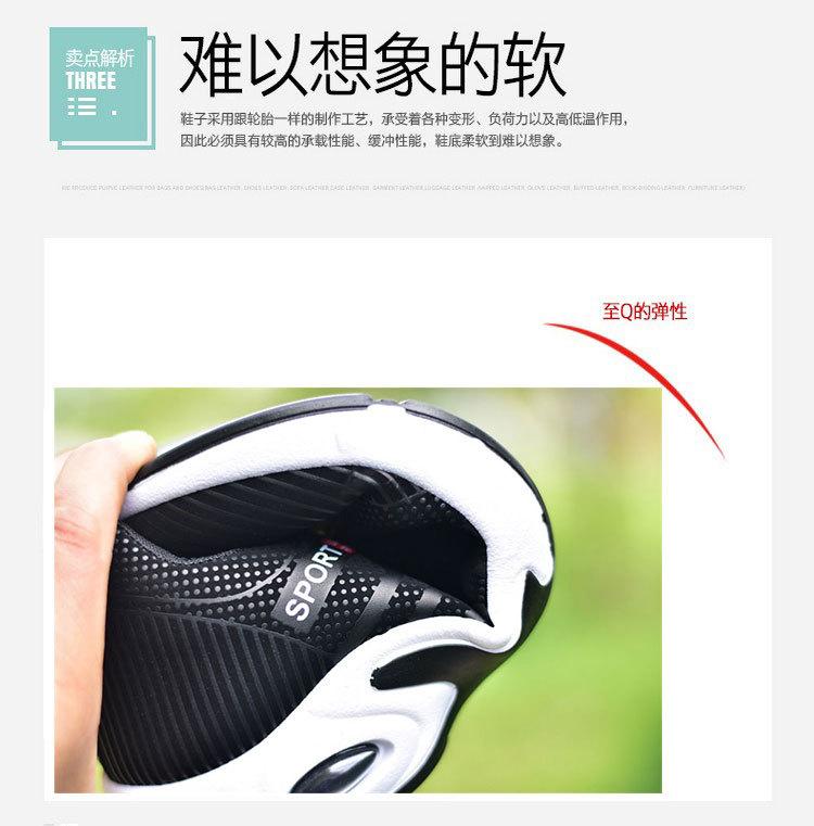 细节05