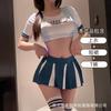 Lencería Sexy Sexy Dinámico Fútbol Bebé Uniforme Tentación Traje Dividido Cos Uniforme de Animación Copa Mundial