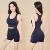 Conjunto Deportivo de Dos Piezas para Mujer, Color Melocotón de Moda, Bloques de Color, Sujetador Deportivo, Body, Ropa de Yoga, Secado Rápido, Levanta Glúteos, Cintura Alta, Fitness
