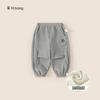 Envío Gratis Pantalones Deportivos Casuales para Niños para Usar al Aire Libre Estilo Invierno Estampado de Letras Pantalones Jogger para Bebé Pantalones Largos para Niños Pantalones para Niños Pequeños