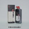 Huaisu Pincel de Tinta 500g Gran Capacidad Estudiante Caligrafía Pintura China Tinta Bermellón Cinabrio Color Dorado Plateado para Pareados