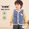 Chaleco infantil con forro polar, ropa exterior de otoño e invierno, estilo coreano, estilo extranjero, terciopelo de cordero, botón de oso bordado, chaleco pequeño