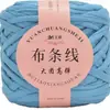 Rolo grande de fio de tecido de alta elasticidade para crochê manual DIY de pantufas, bolsas, bonecas, cestos de armazenamento e materiais de tecelagem para berço