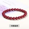 Pulseira de Cinábrio com Cinco Deuses da Riqueza, Areia Dourada Roxa Mineral Original, Areia Imperial, Pulseira de Ano de Nascimento Estilo Chinês Novo, Joia Presente de Cinábrio