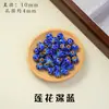 Cuentas Redondas Cloisonné Azul Antiguo Esmalte de Goteo Estilo Chino Hueco Cuentas Sueltas Pulsera Collar Llavero Cuentas Espaciadoras