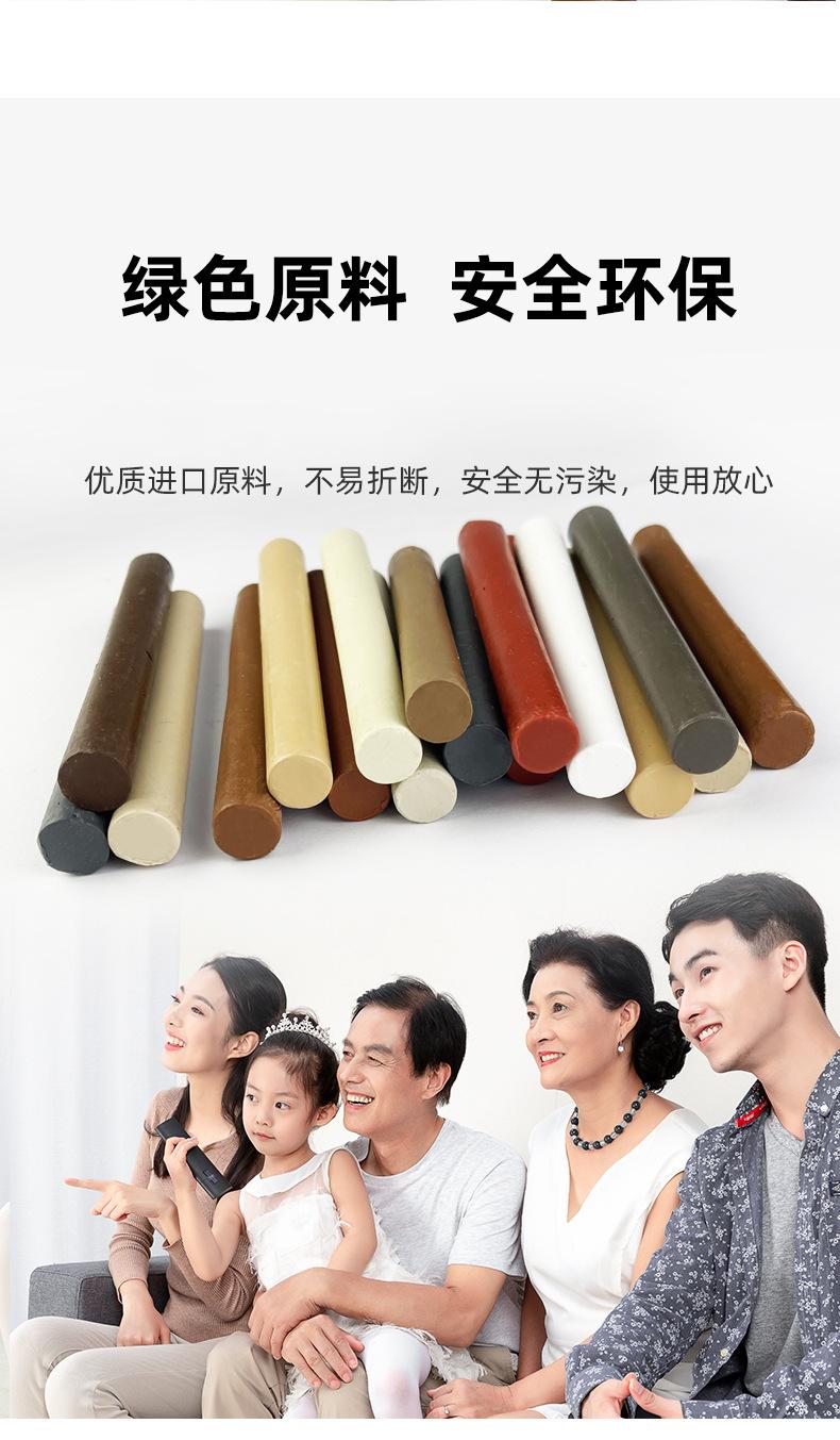 无标签蜡笔详情_06