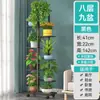 Soporte para Flores de Múltiples Niveles, Adecuado para Uso en Interiores y Exteriores, Soporte de Hierro para Plantas de Piso Móvil con Ruedas, Soporte para Flores de Balcón Personalizable