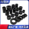 Acessórios de Silicone Plástico Suporte de TV Universal Gaxeta de Nylon Espessada Almofada de Elevação Lenovo Lcd Metabo