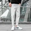 Jeans Blancos Cortos de Primavera y Otoño, Corte Holgado, Pantalones Casuales para Hombre Estilo Coreano Modernos Ajustados Skinny, Frescos y con Estilo para Primavera y Verano