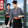Roupas de Trabalho para Garçom Chinês Outono e Inverno Restaurante Chinês Catering Hotel Casa de Chá Roupas Especiais Manga Longa Feminino