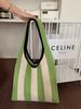 Nuevo Bolso Tejido Transfronterizo Bolso Tejido Nicho Rayado Bolso de Hombro Simple Moda Bolso de Mujer Bolso de Mano Bolso de Compras