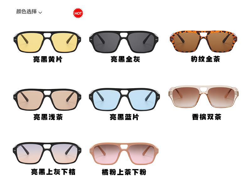 太阳镜_03.jpg